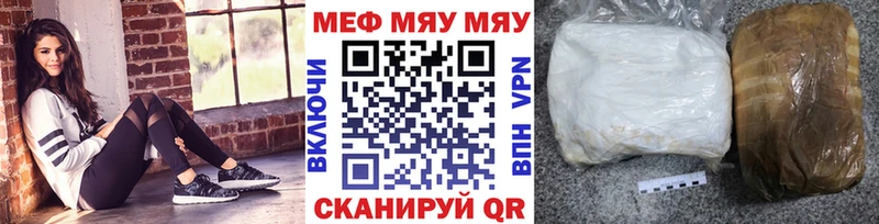 Купить наркотики цена Кедровый Канабис  mega сайт  Гашиш  APVP 