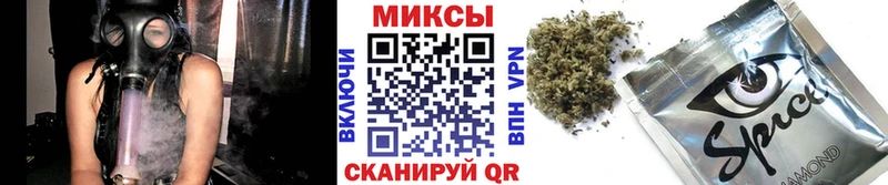 БУТИРАТ Butirat  Кедровый 