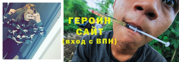 а пвп мука Абаза
