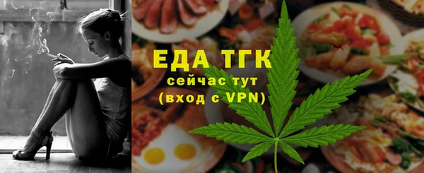 мяу мяу мука Абинск