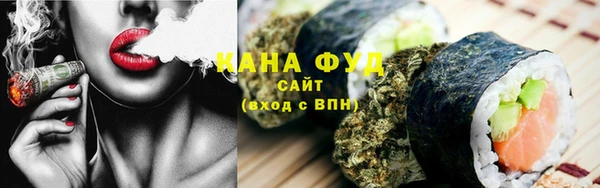 а пвп мука Абаза
