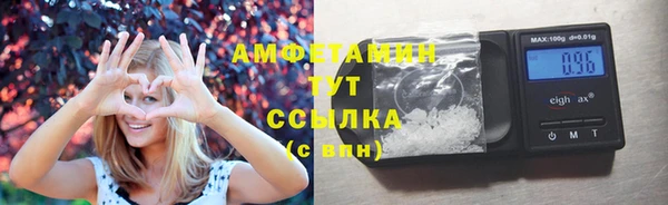 мяу мяу мука Абинск