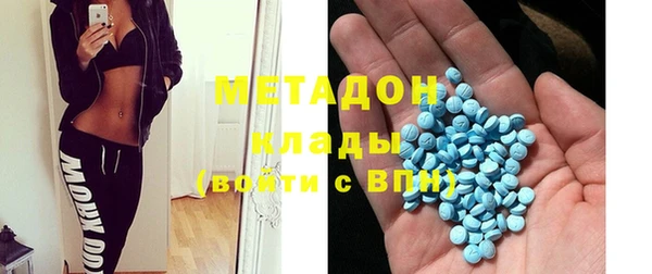 мяу мяу мука Абинск