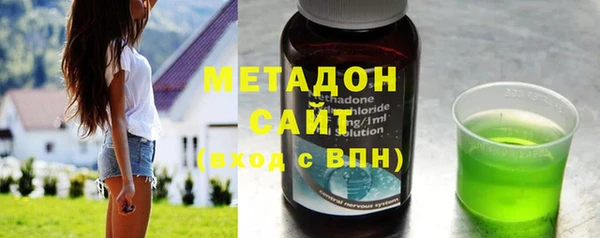 а пвп мука Абаза