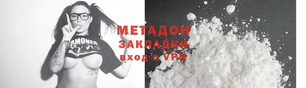 а пвп мука Абаза