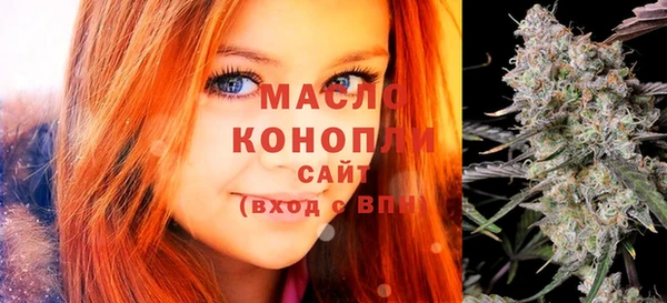 мяу мяу мука Абинск