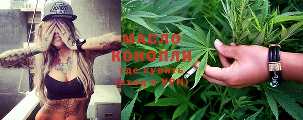 мяу мяу мука Абинск
