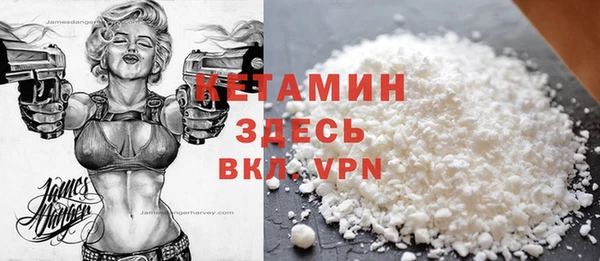 гидра Абдулино